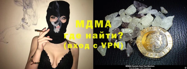 прущие грибы Арсеньев