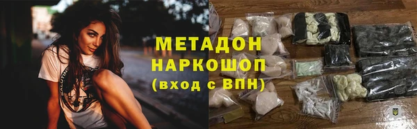 хмурый Балабаново