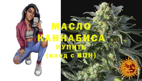 прущие грибы Арсеньев