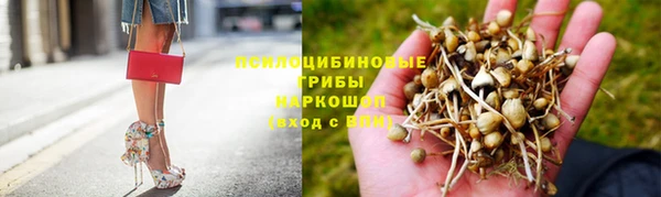 кокаин Баксан