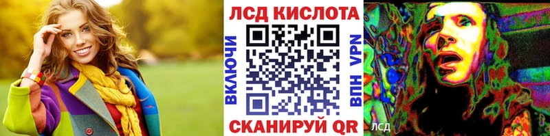 Купить где  Тимашёвск  Марки NBOMe 1,8мг 