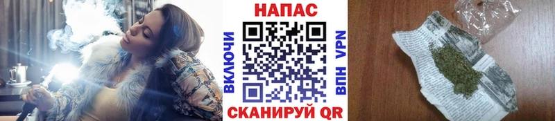 Купить закладки  Тимашёвск  Шишки марихуана тримм 